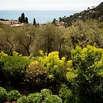 Il Parco فندق مبيت وإفطار 4*